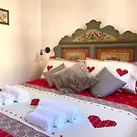 El Fogher Ξενοδοχείο *